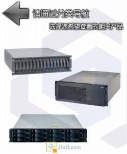 長沙IT服務外包 驅動企業數字化轉型的核心引擎