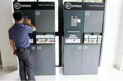 未來人居新圖景 十年后中國住宅的五大變革趨勢