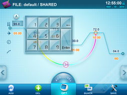 艾藝設計 專業軟件與車載導航UI設計外包服務，驅動用戶體驗創新