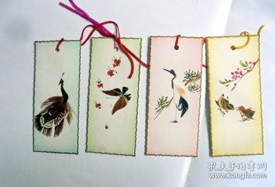 歲月珍藏 60、70年代中國羽毛水彩手繪書簽的藝術(shù)魅力
