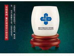 湯河店琉璃玉旋轉筆筒 論語辦公桌擺件，創意工藝品的雅致之選
