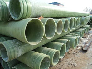 玻璃鋼壓力夾砂管道、排污管道與電纜管道 武城縣魯權屯鎮耀華玻璃鋼制品廠產品與應用