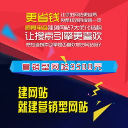 東營新聞軟文發布助力企業電子商務托管服務，推動電商服務新升級
